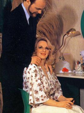 Несколько дней Вадима Петровича. Глава 2 фото