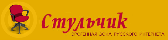 �������� - ����������� �������� � �������� �������